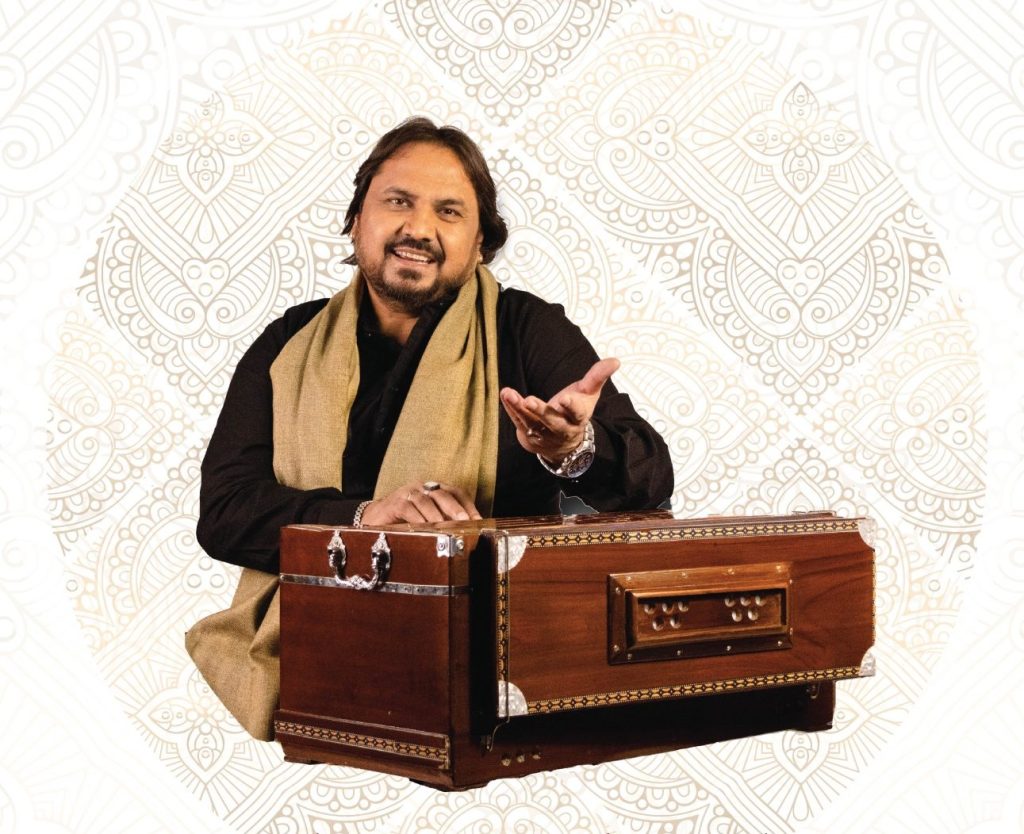 Mehfil E Sukoon