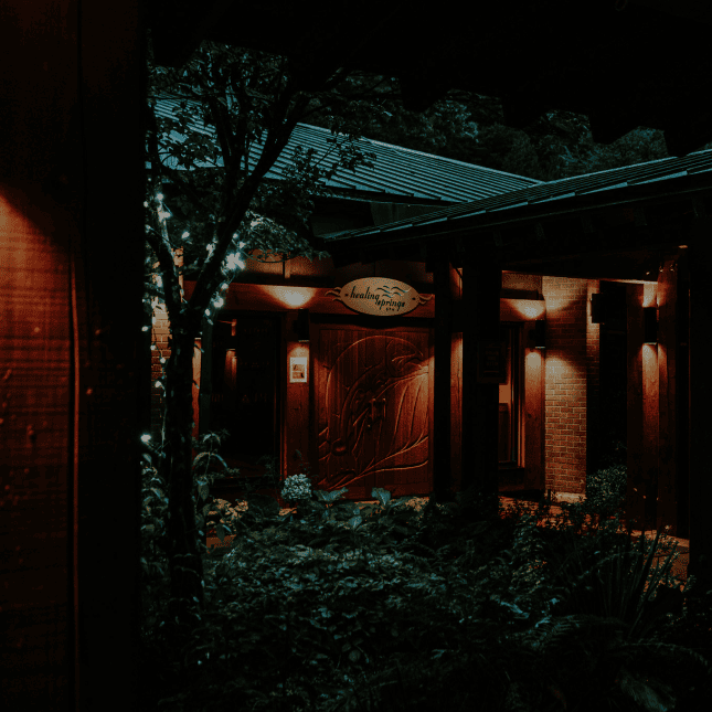 The outside of Harrison Hot Springs Spa 